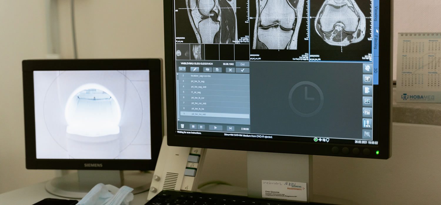 Oposición Técnico Especialista Radiodiagnóstico