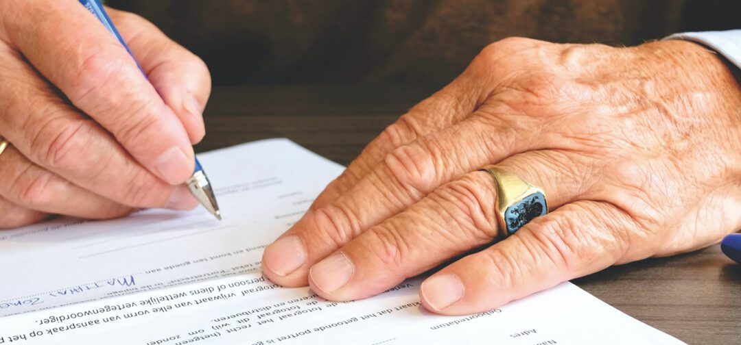 TRAMITACIÓN PROCESAL Y ADMINISTRATIVA