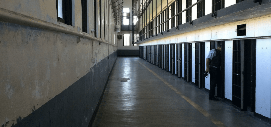 AYUDANTES INSTITUCIONES PENITENCIARAS